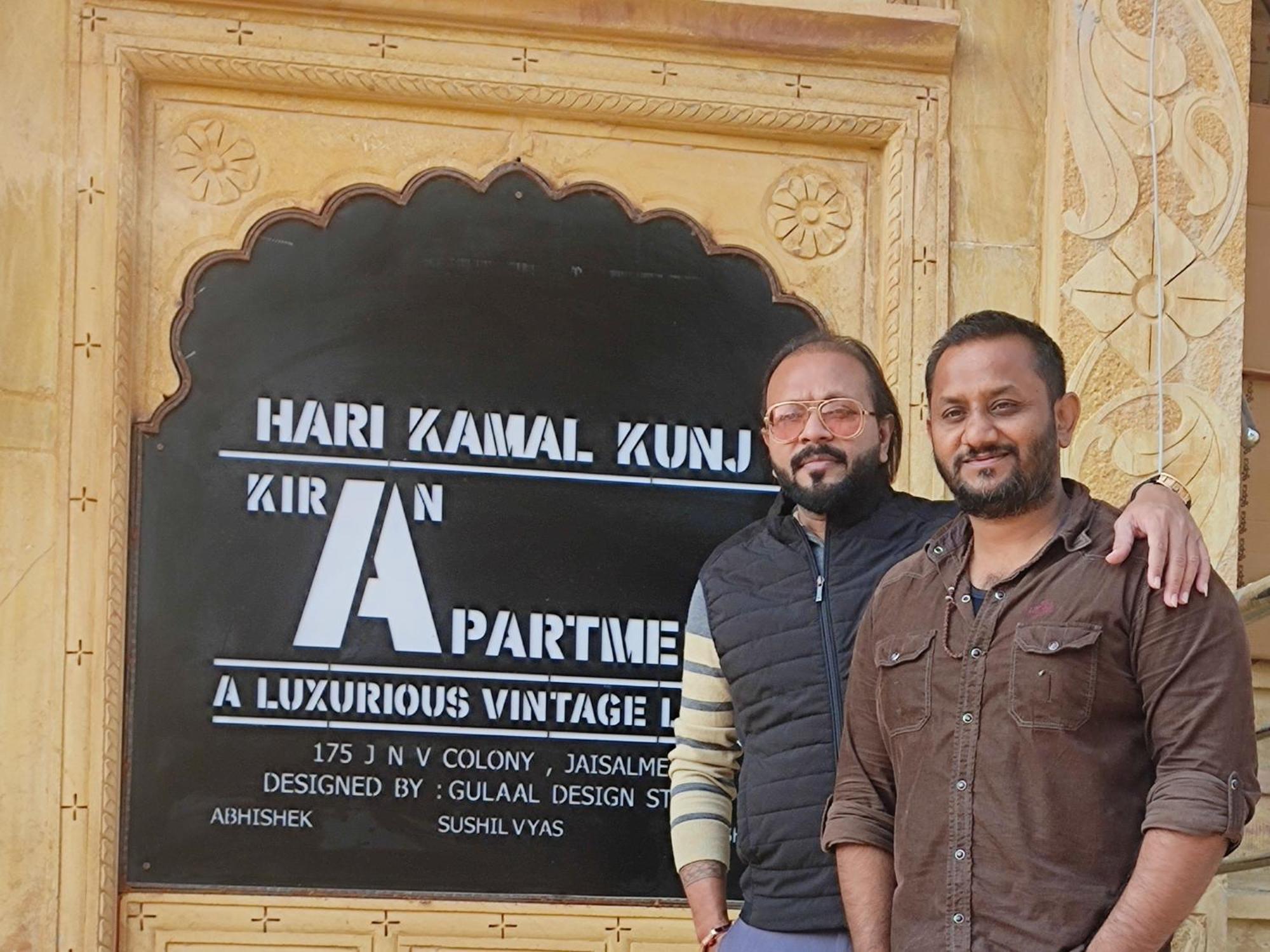 Kiran Apartment Jaisalmer Zewnętrze zdjęcie